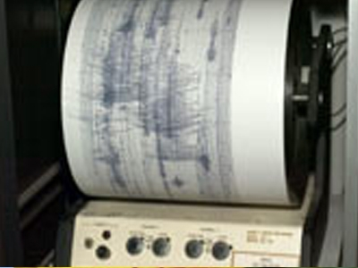 Κατάλογος καθημερινής σεισμικότητας